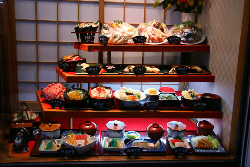 Japon restoranında bir sergi