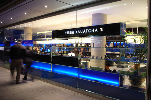 yauatacha