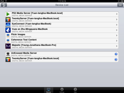 airplayer